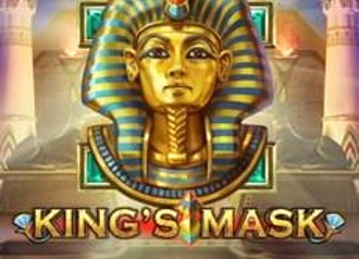 King’s Mask от Play n Go